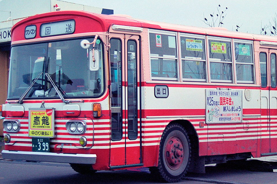 国鉄・JRの鉄道路線廃止に伴う転換バス運行が路線便の軸となった……北紋バスの平成初期へタイムスリップ