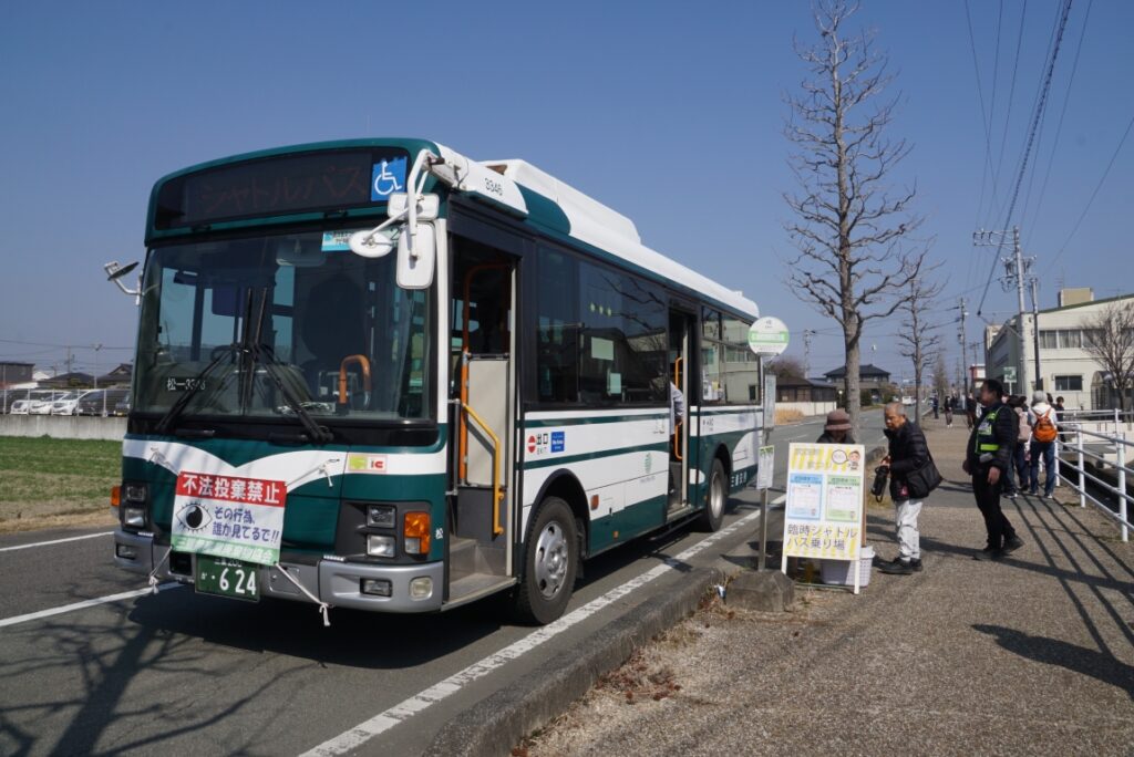 三重交通のエルガミオがシャトルバスに抜擢された