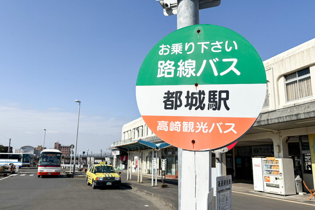 ふたつの県を行ったり来たり……霧島神宮行き路線バスの走りっぷりがひと味違うぜ!!