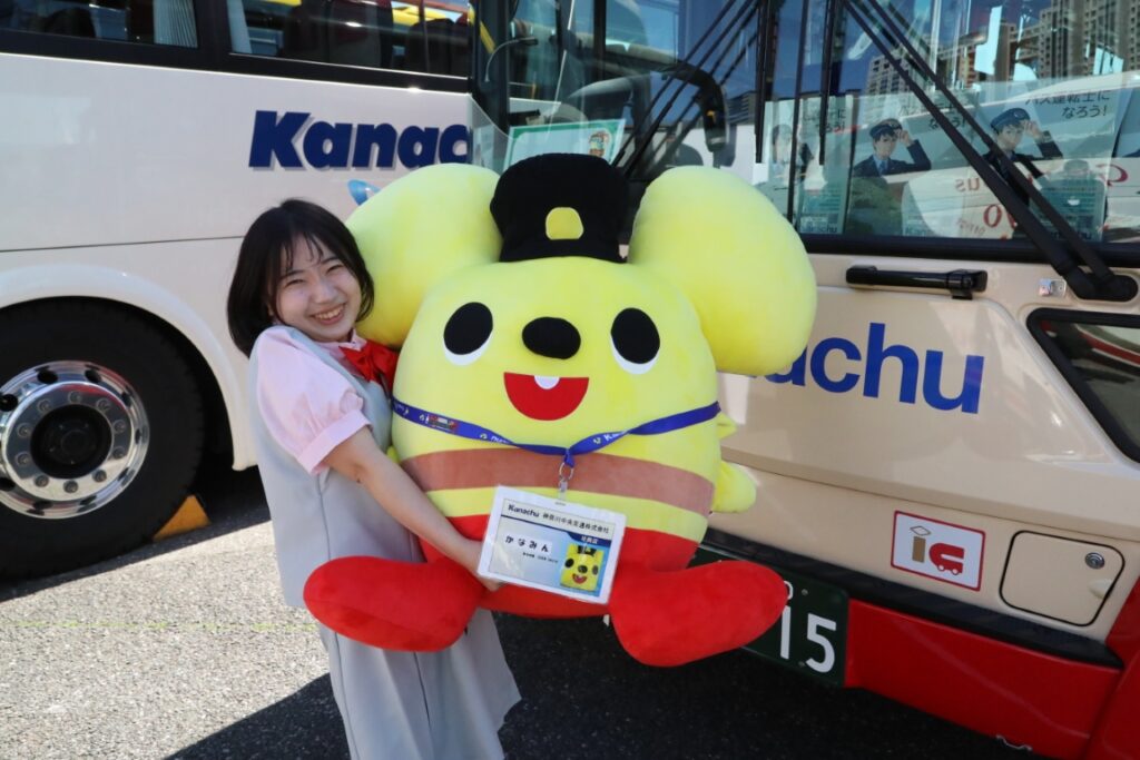 大のお気に入りは神奈川中央交通の「かなみん」!女性の参加者も多く目を引いていたと思う
