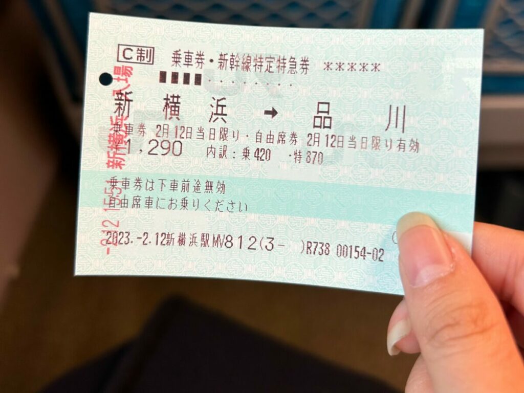 下見から早く帰らないと準備が…タイムイズマネーなのだ！