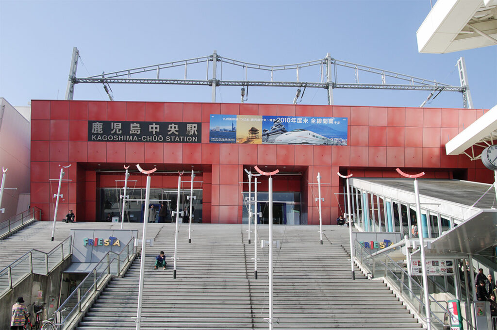 今と様相が全く違う2009年1月時点での鹿児島中央駅