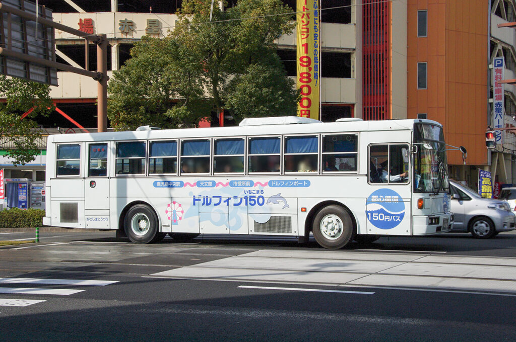 鹿児島交通の循環バスに充当されていた1994年式日産デ+富士重工車体