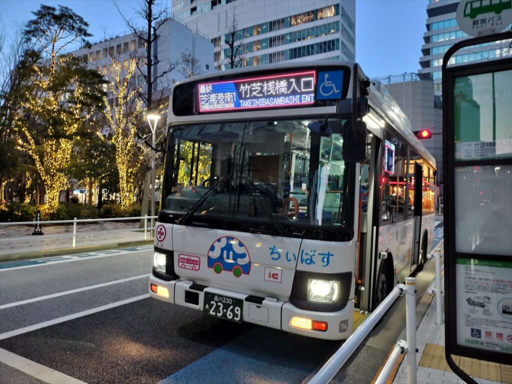 最初に担当した路線は芝浦港南ルート