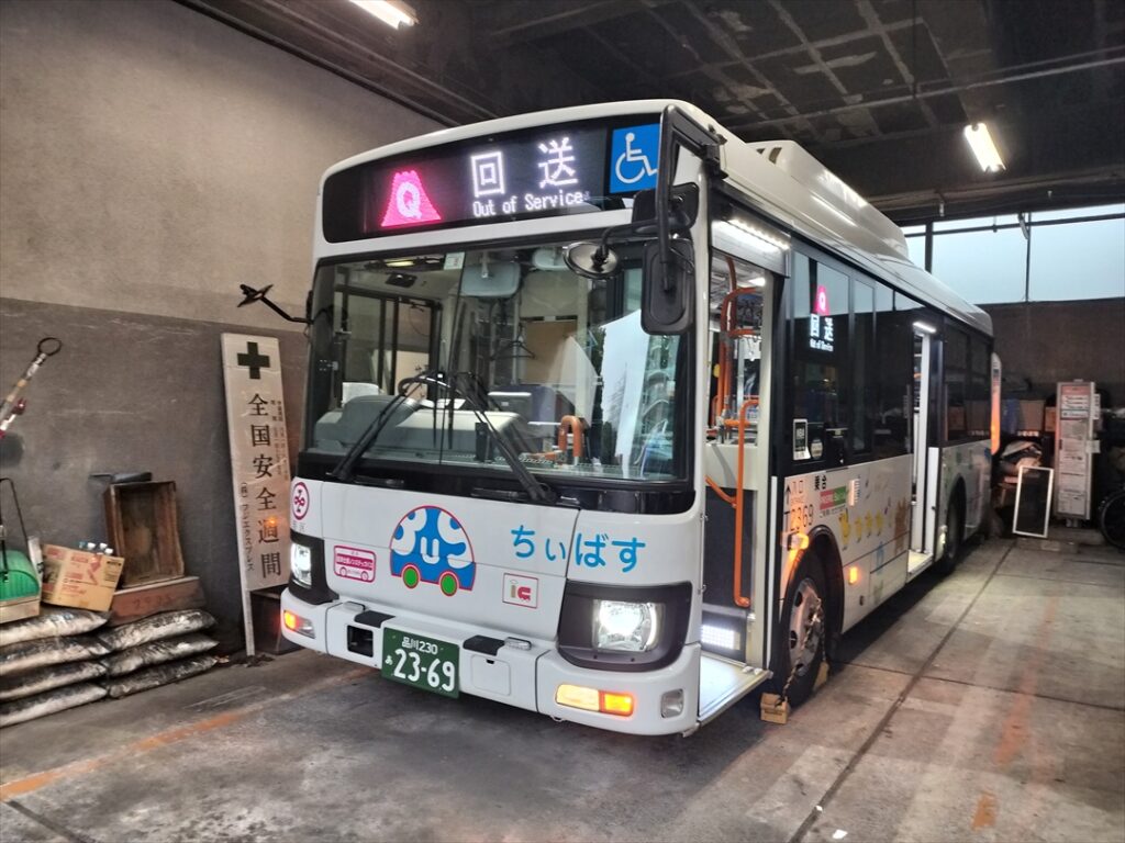 車庫出庫もあれば徒歩出庫もある