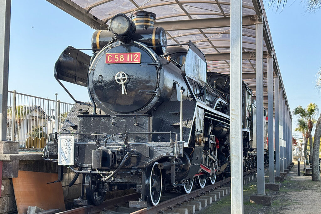 C58 112。最後に志布志で活躍した経歴の持ち主