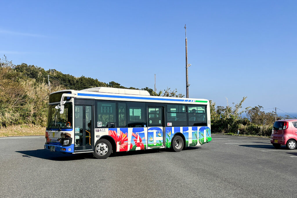 昼間はみはらしの湯前までバスが迎えに来てくれる