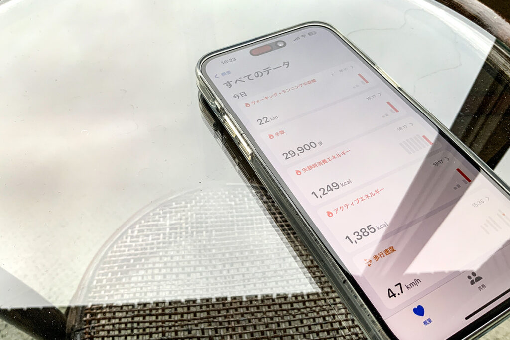 こうしてまたカロリーゼロの日が生まれた