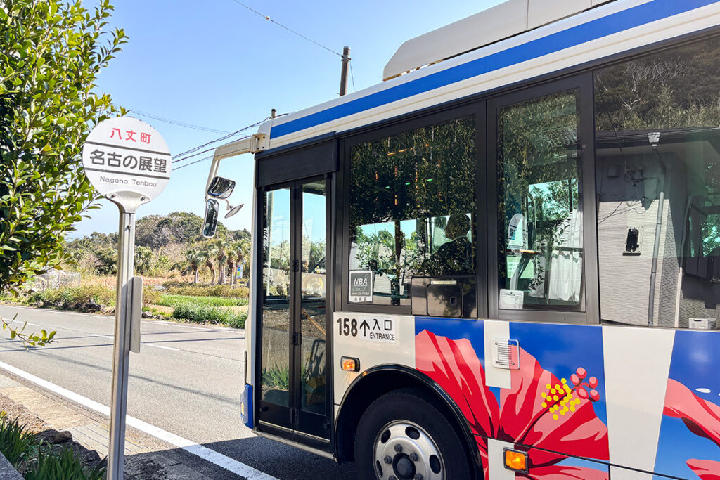 幕末の偉人が詠んだ八丈島のワビサビスポット「八丈八景」!　路線バスを使って1日何カ所回れるか試してみた