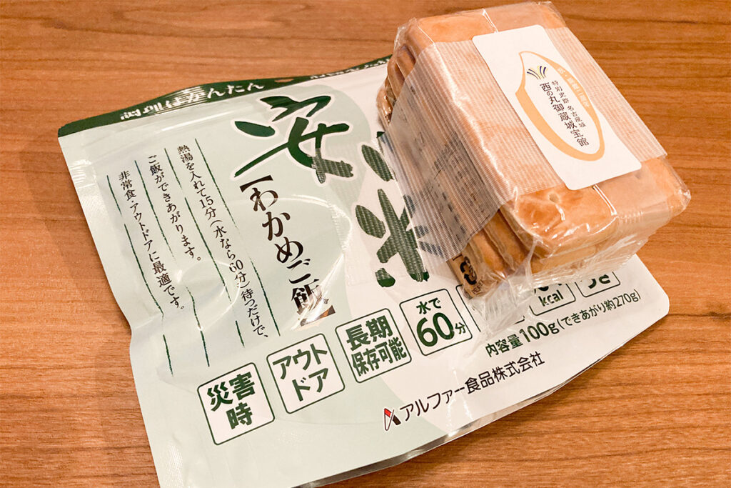 名古屋城でもらったユニークな“お土産”