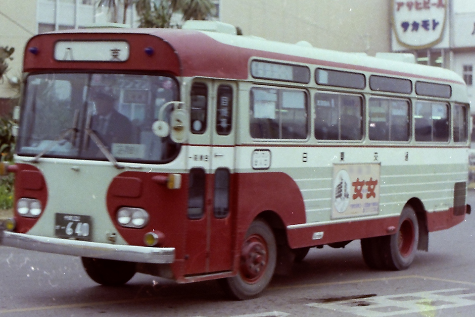 1970年代にタイムスリップ!!　それは中型バスが路線バスとして確立したときだった