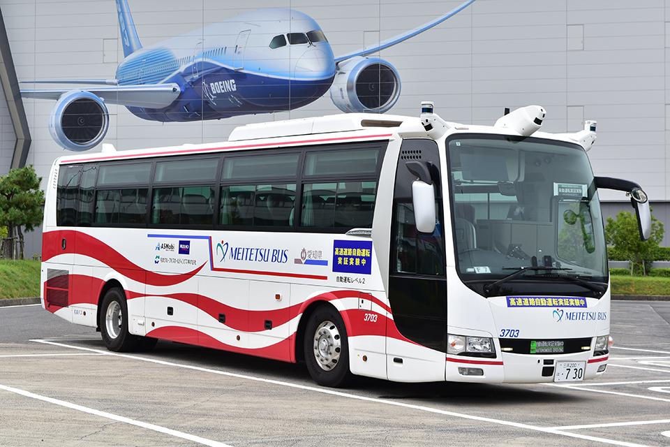 実証実験に使用した車両。2017年式エアロエース、AMT車（写真：名鉄バス）