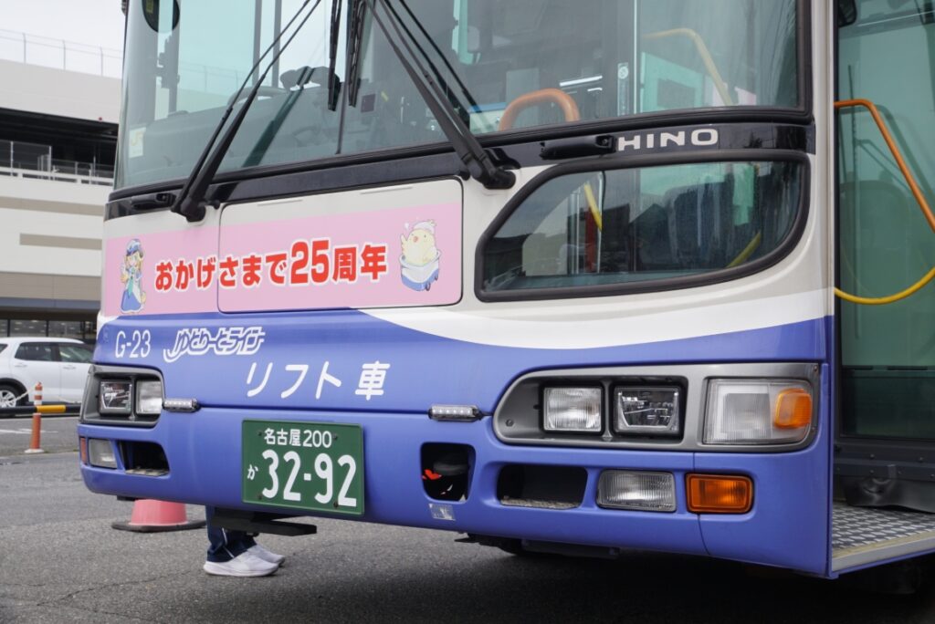 開業25周年で初めてのイベント「ゆとりーとラインお客様感謝祭」に行ってきた！