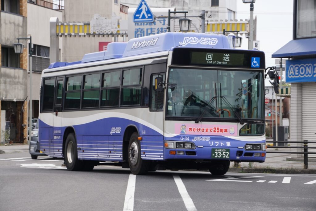 道路に降りるとバス扱い