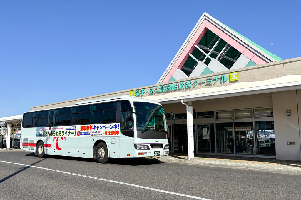 船から船への乗り継ぎに対応した「さんふらわあライナー」