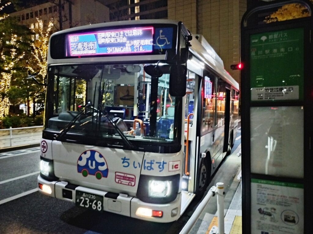 景色が変わる特徴のある路線であればルートは覚えやすい