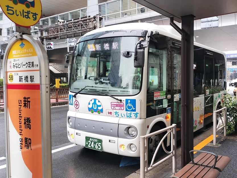 【バス運転士日誌】路線バスのルートが覚えられないだと？　記者が2回で覚えた方法を紹介!!