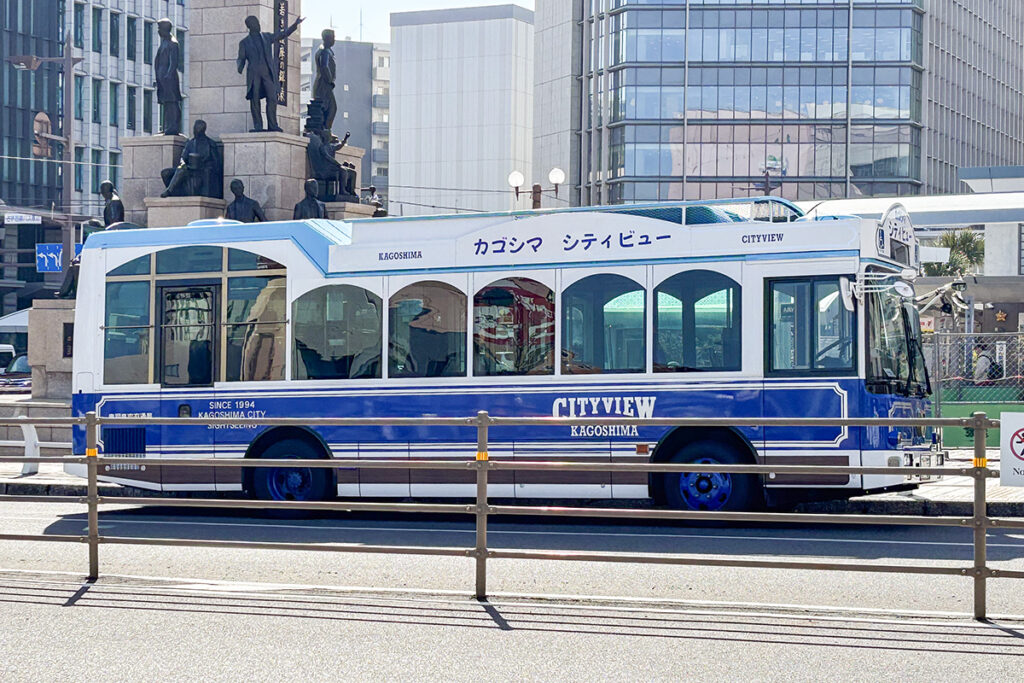 飾り付きのカゴシマ シティビューは色／テーマ違い合わせて3種類