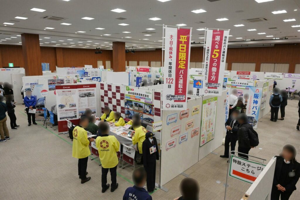 東京に続いて関西と福岡でもどらなびEXPO2026春を開催!!　さらに別プログラムで名古屋でも開催が決定！