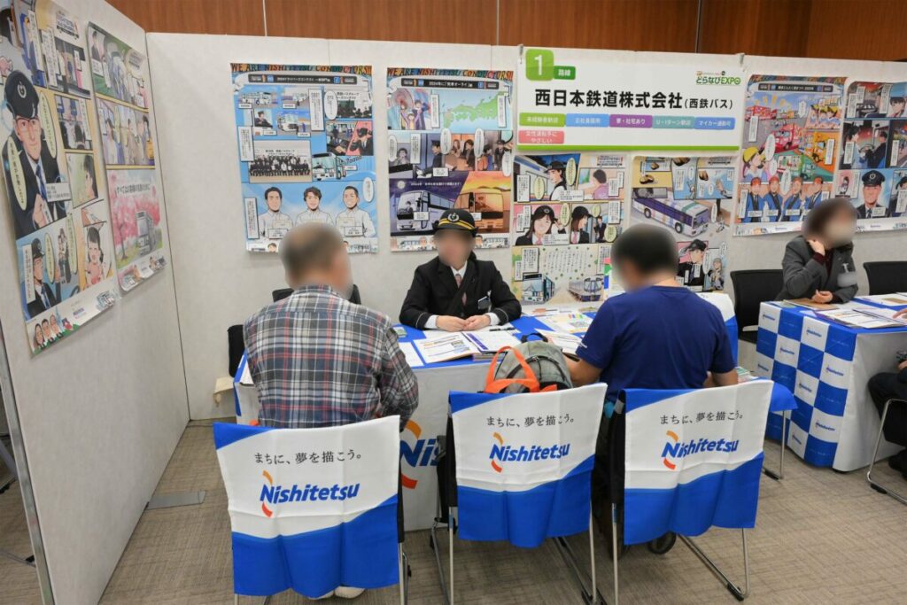 事業者ブースの様子