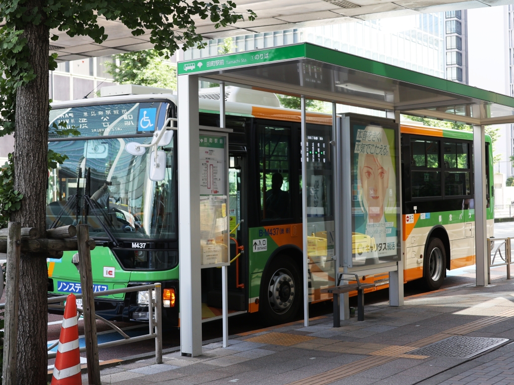 見覚えのあるバス停だった…