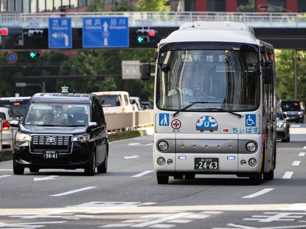 パワスポも観光地も銭湯も網羅する?