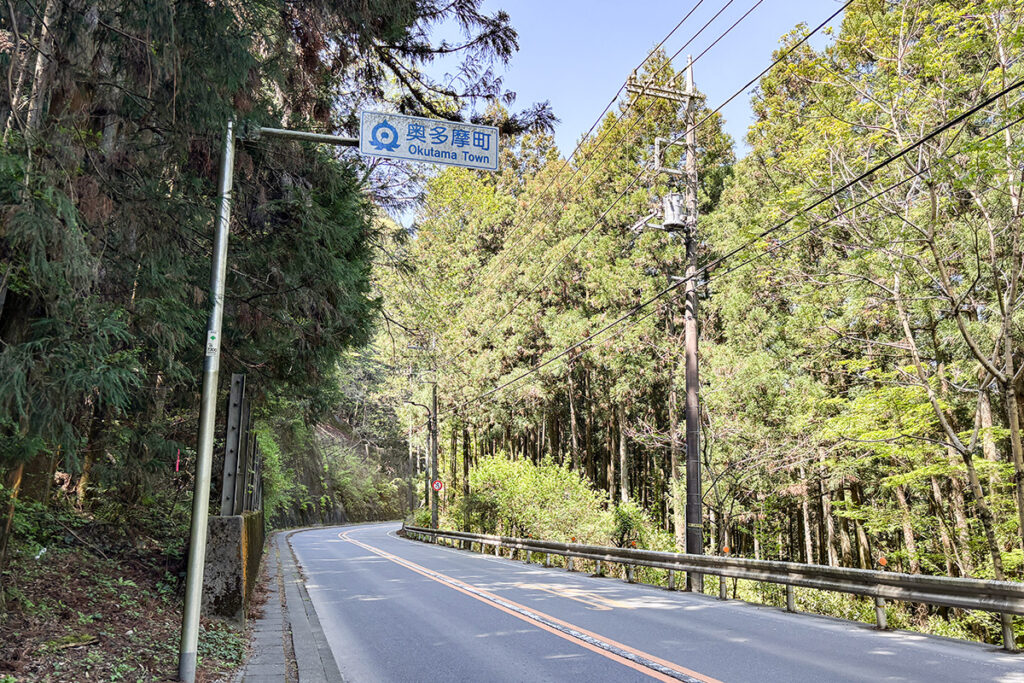 歩いて青梅市→奥多摩町に推移
