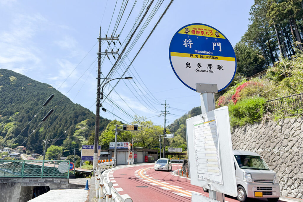 このあたりから歩道のない狭隘区間が始まるので、新しくできたほうの道へ迂回