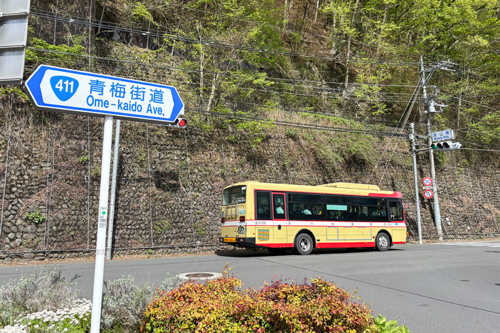 奥12系統が通るメインルートの1つが青梅街道