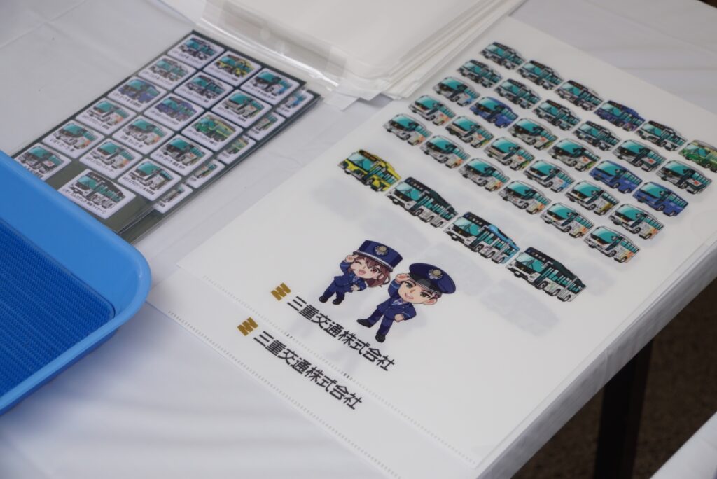 ファンなら欲しすぎる非売品？