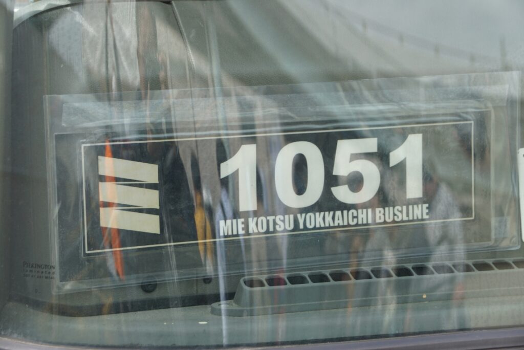 四日市営業所所属の1051号車