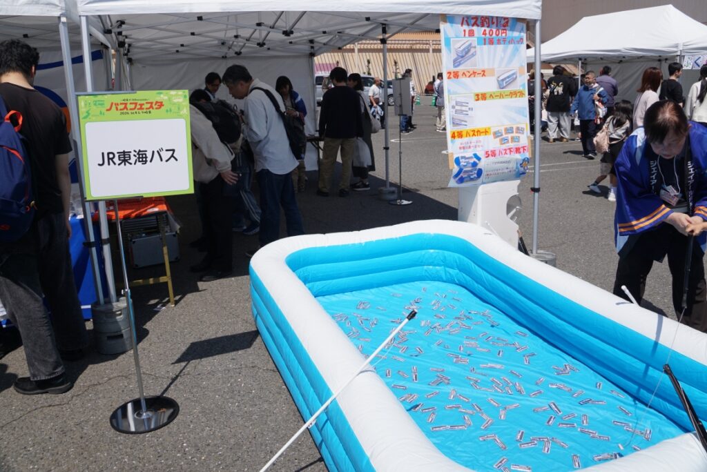 ジェイアール東海バスのバス釣り