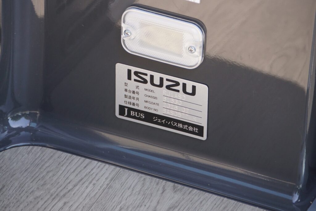 2026年2月製造の新車ガーラ