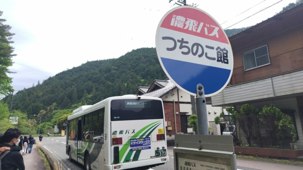 イベントでは満席近い乗車があるが…