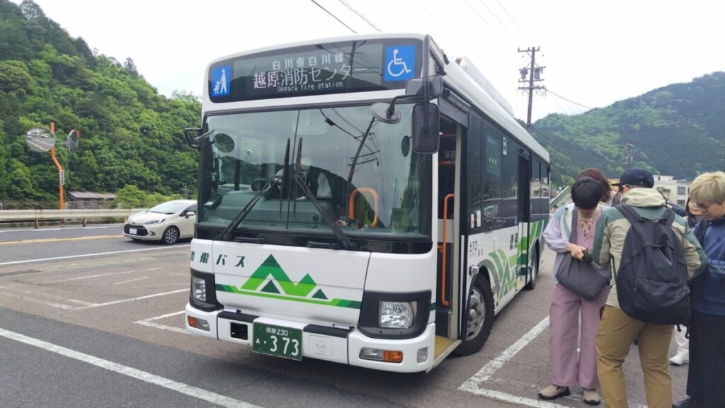 実は廃止が決定している路線だった…