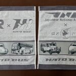 はとバス×JR東海のプレゼント企画がマニア心をくすぐる？　今昔タオルに国鉄と0系が！