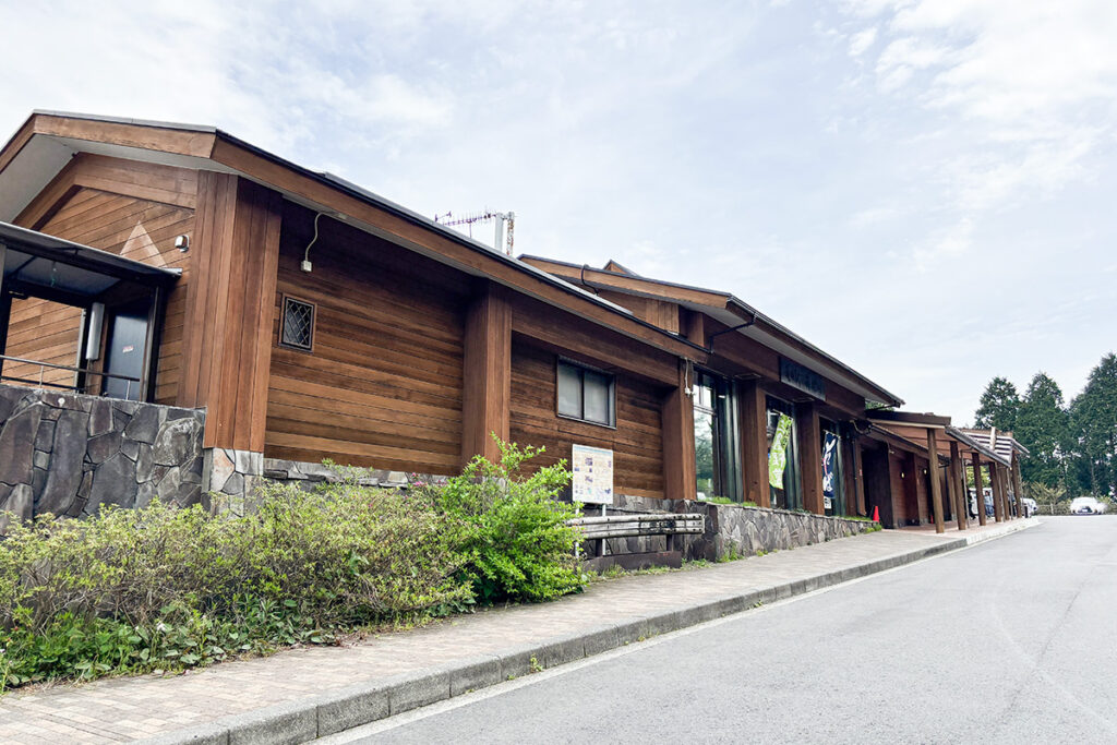 道の駅 箱根峠にゴール!