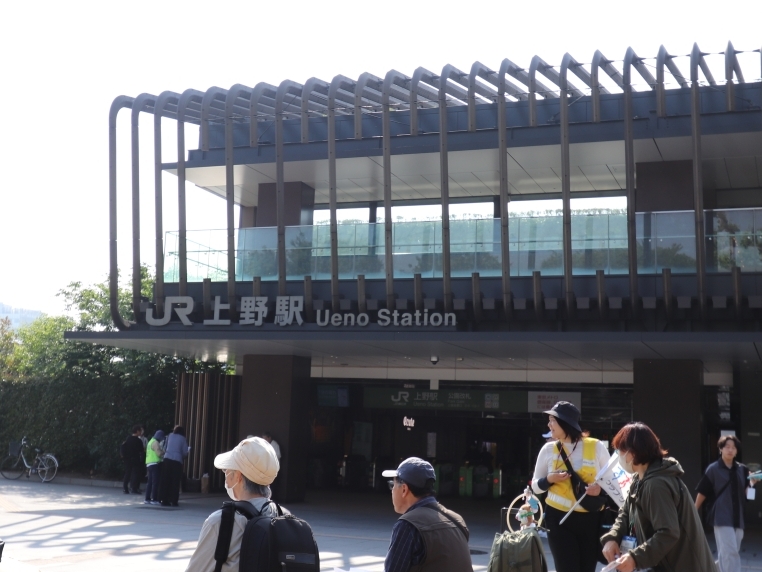 集合場所の上野駅公園口