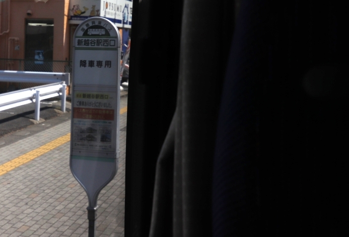 新越谷駅での乗車需要も多い