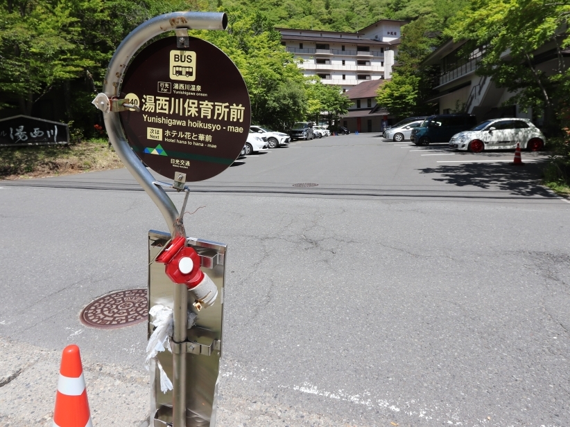 ホテル目の前にある路線バスの停留所