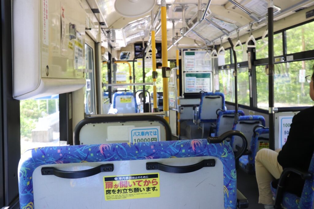 乗っていた乗客は1名…