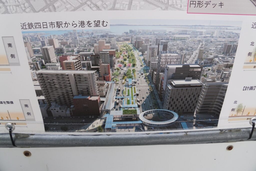 このように見えるようになるはず