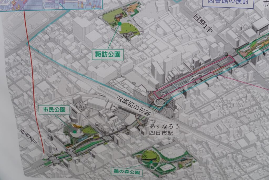 公園や駅が有機的につながる予定