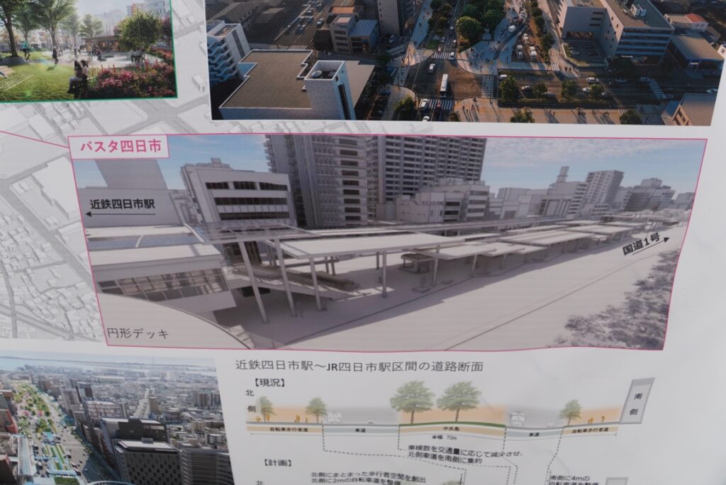 バスタ四日市の運営事業者は振出しに戻った