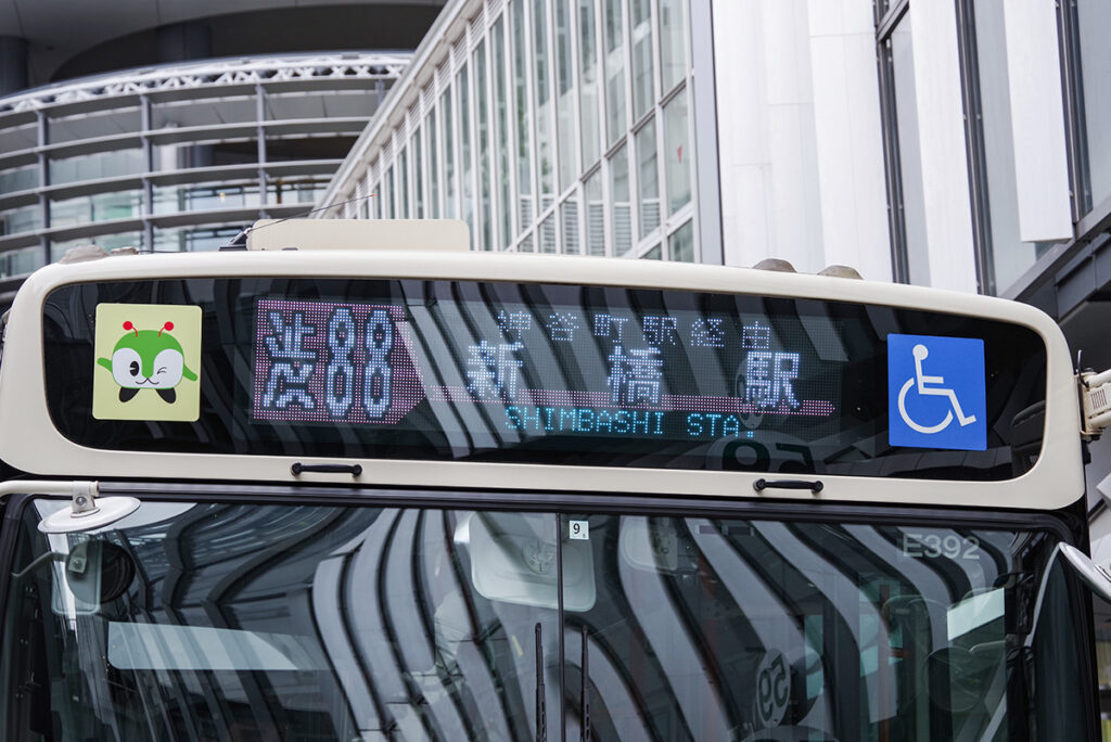 都営バスの渋88系統。行き先だけアルファベットが添えられている（写真：中山修一）
