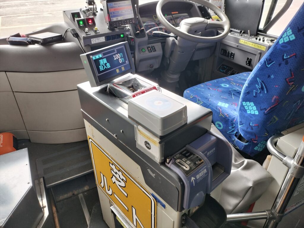 運賃精算で時間がかかることもある