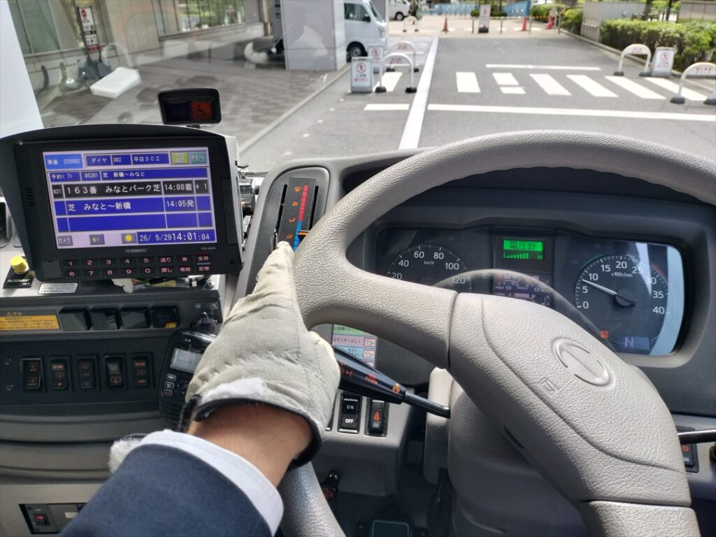 見ている乗客は見ている！
