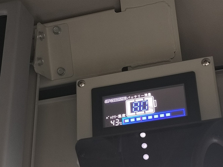 ポンチョのEV車は30kmしか走らないからバッテリー残量計の減りは早い