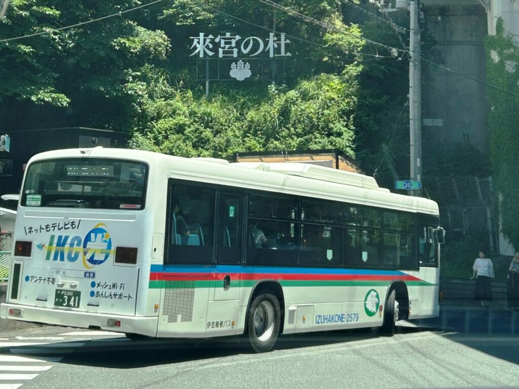 詳しくはないけど旅先では路線バスも気になるな
