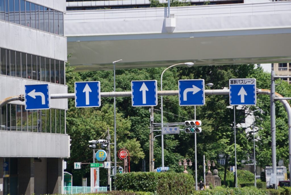 あなたはこの道路を初見で走れるか？